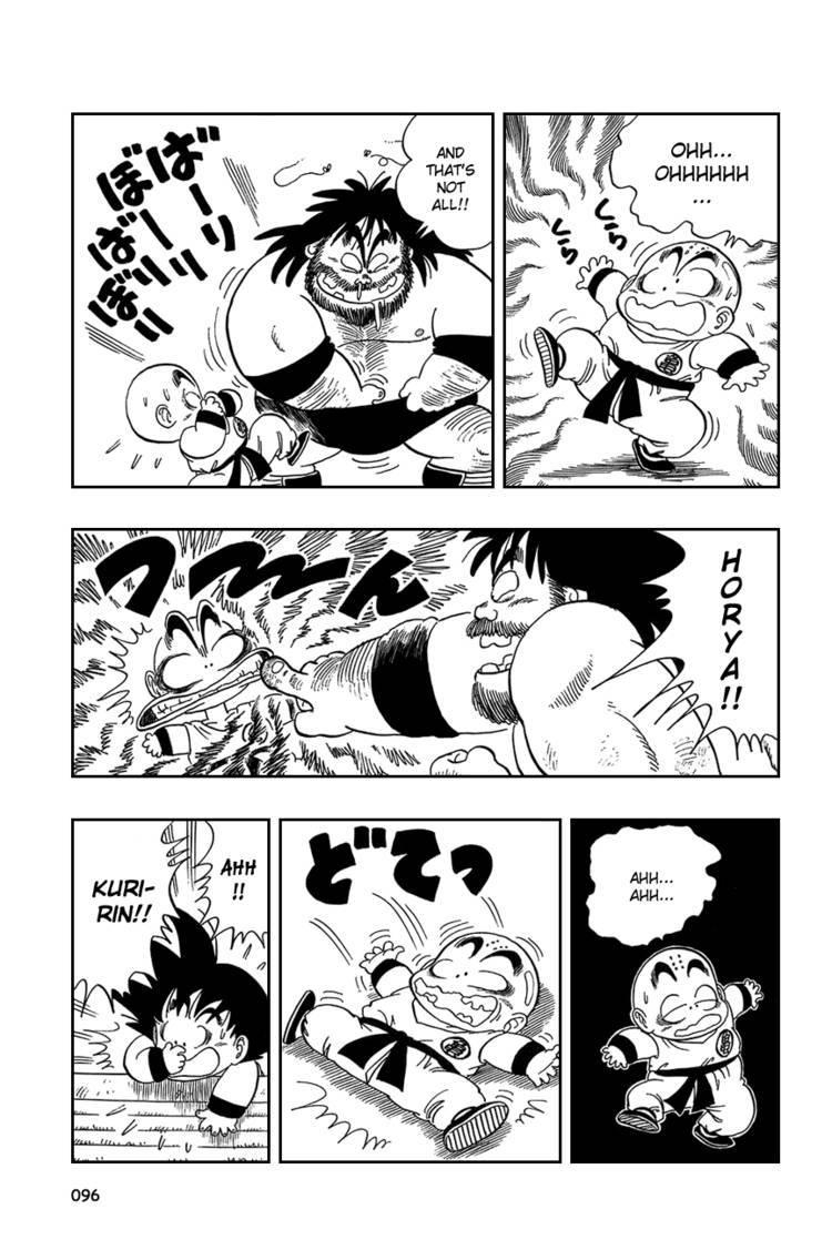 Dragon Ball Chapter 30.044 103